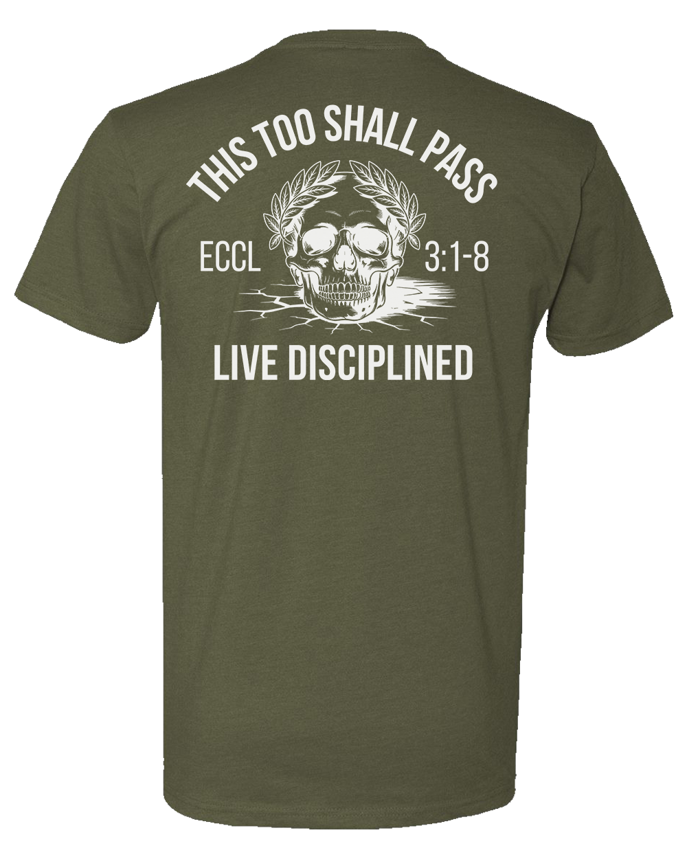 This Too Shall Pass