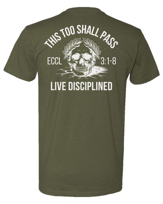 This Too Shall Pass